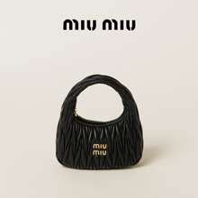 Miu Miu ราคา .